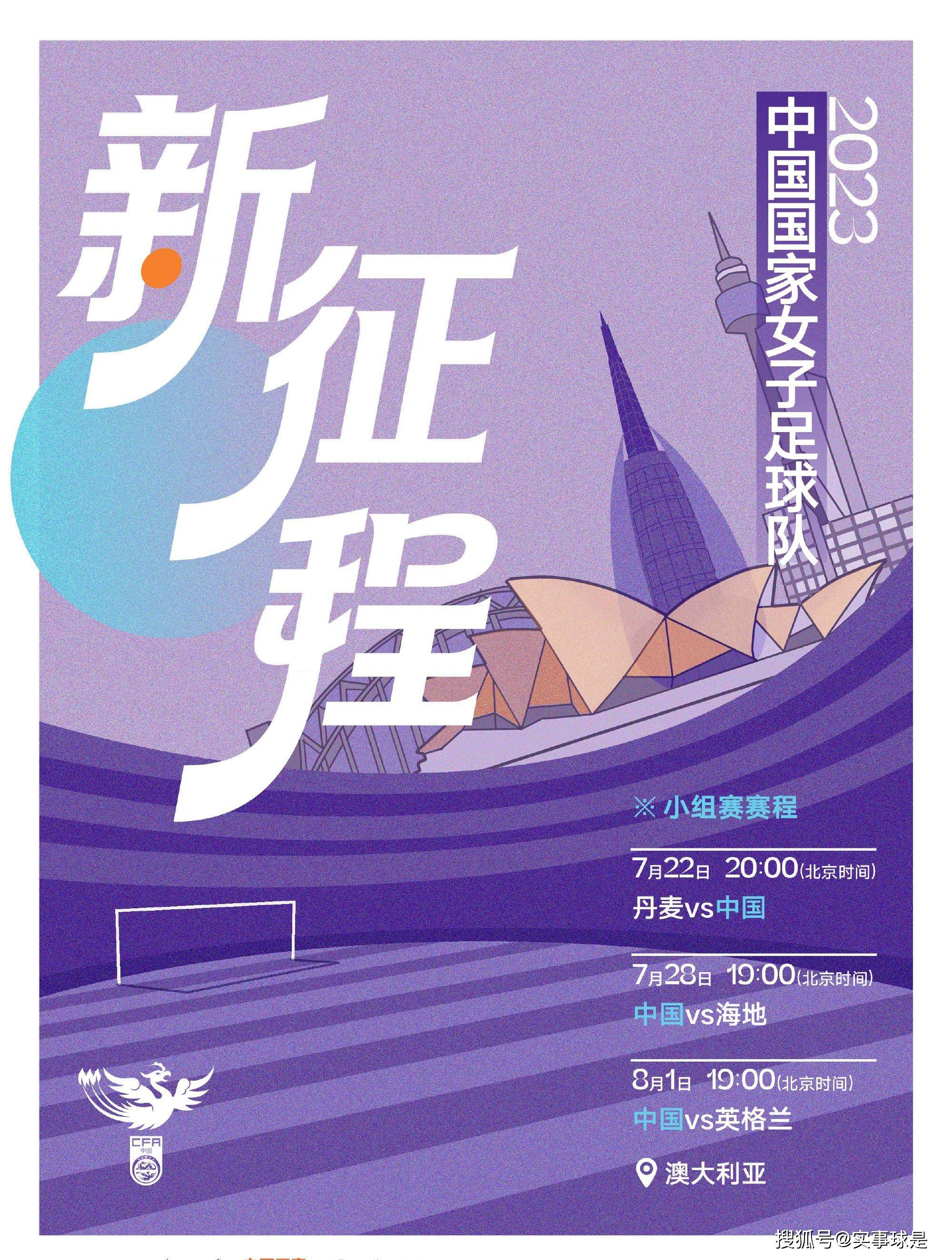 不少观众表示“想起了我生命中那个像莫扎特一样的人”，并纷纷在评论区“艾特”起了自己生命中的“莫扎特”